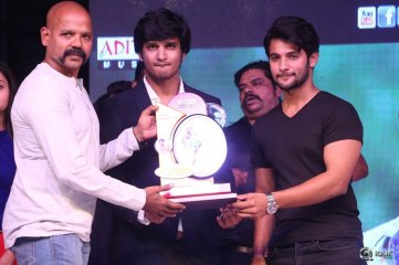 Seethamma Andaalu Raamayya Sithraalu Platinum Disc Function
